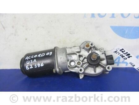 ФОТО Моторчик склоочисника для Honda Accord VIII CW універсал (07-13) Київ
