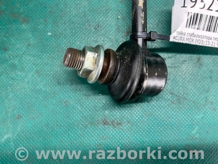 ФОТО Стійка стабілізатора для Acura MDX YD3 (13-20) Київ