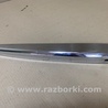 ФОТО Накладка кришки багажника для Infiniti  G25/G35/G37/Q40 Київ