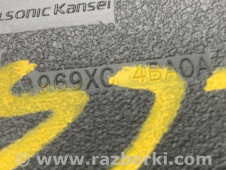 ФОТО Консоль КПП для Nissan X-Trail T32 /Rogue (2013-) Київ