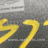 ФОТО Консоль КПП для Nissan X-Trail T32 /Rogue (2013-) Київ
