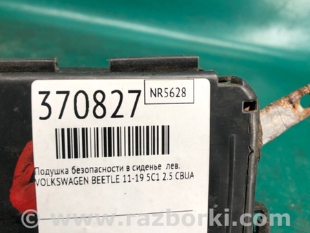 ФОТО Подушка безпеки в сидінні для Volkswagen Beetle A5 5C1 (09.2011-11.2016) Київ