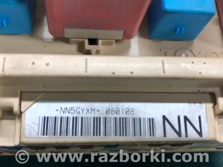 ФОТО Блок запобіжників для Toyota Camry 40 XV40 (06-11) Київ