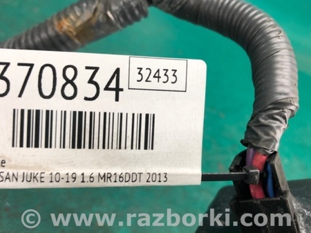 ФОТО Реле включення вентилятора для Nissan Juke (10-19) Київ
