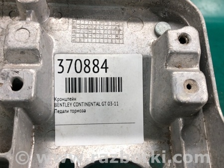ФОТО Кронштейн/крепление для Bentley Continental GT (2011-2014) Київ