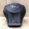 ФОТО Подушка безпеки в кермо для Subaru Crosstrek 2 GT (17-20) Київ