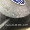 ФОТО Подушка безпеки в кермо для Subaru Crosstrek 2 GT (17-20) Київ