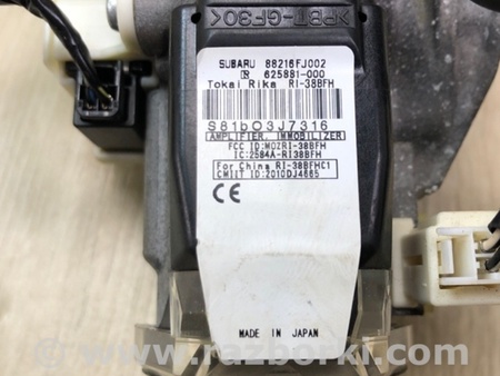 ФОТО Замок запалювання для Subaru Crosstrek 2 GT (17-20) Київ