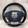 ФОТО кермо для Hyundai Elantra GD (06.2012-04.2015) Київ