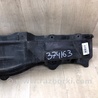 ФОТО Підсилювач заднього бампера для Hyundai Elantra GD (06.2012-04.2015) Київ