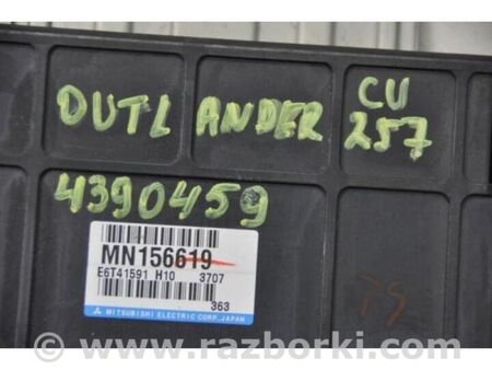 ФОТО Блок керування двигуном для Mitsubishi Outlander I CU (01-09) Київ