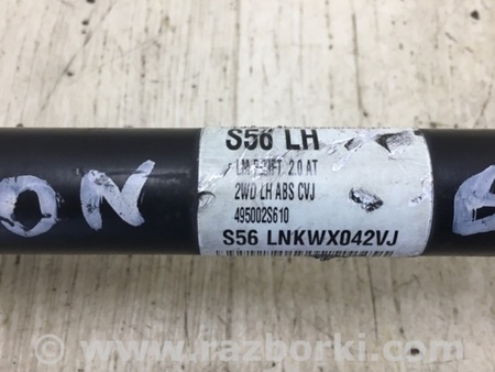 ФОТО Привід передній для Hyundai Tucson II LM (09-15) Київ