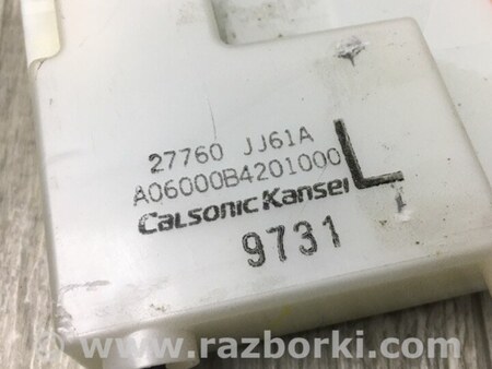 ФОТО Блок комфорту для Infiniti  G25/G35/G37/Q40 Київ