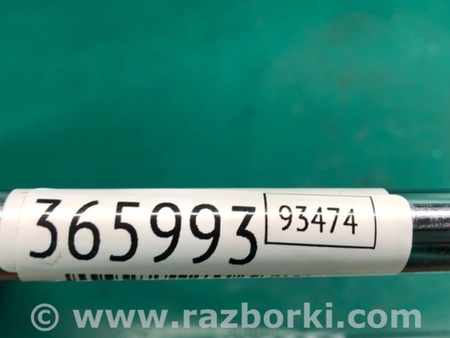 ФОТО Підголівник сидіння для Jeep Patriot (10-17) Київ
