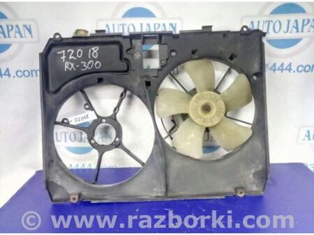 ФОТО Дифузор вентилятора основного радіатора для Lexus RX300/330/350/400 (03-09) Київ
