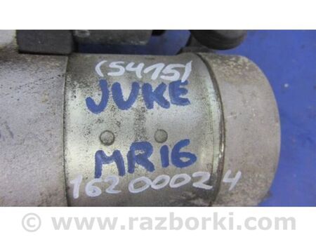 ФОТО Стартер для Nissan Juke (10-19) Київ