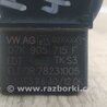 ФОТО Котушка запалювання для Volkswagen Passat B7 (09.2010-06.2015) Київ