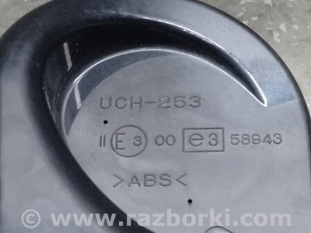 ФОТО Сигнал для Honda Accord VII CL7/CL9 (02-08) Київ