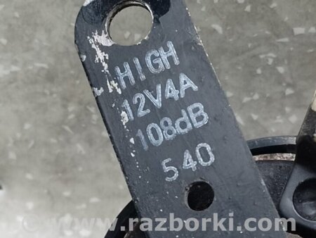 ФОТО Сигнал для Honda Accord VII CL7/CL9 (02-08) Київ