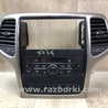 Блок керування піччю Jeep Grand Cherokee (11-22)