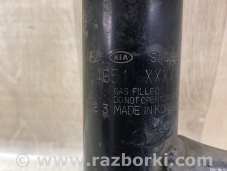 ФОТО Амортизатор для Hyundai ix35 I LM/EL Tucson (10-17) Київ
