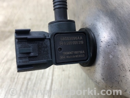 ФОТО Вакуумний підсилювач гальм для Chrysler Pacifica II RU (16-21) Київ