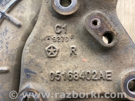 ФОТО Кулак поворотний для Dodge Challenger LA (15-23) Київ