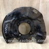 ФОТО Захист гальмівного диска для Toyota 4Runner N250+ (00-20) Київ