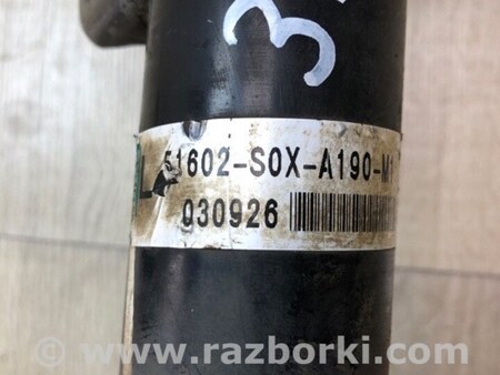 ФОТО Амортизатор для Honda Odyssey II RL1 (98-04) Київ