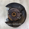 ФОТО Кулак поворотний для Honda Odyssey II RL1 (98-04) Київ
