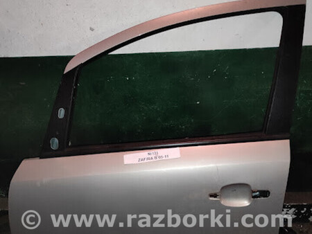 ФОТО Двері передні ліві для Opel Zafira Львів