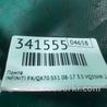 ФОТО Насос ГПК для Infiniti FX/QX70 S51 (08-17) Київ
