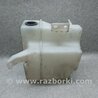 ФОТО Бачок омивача для Mitsubishi Outlander XL CW (05-12) Київ