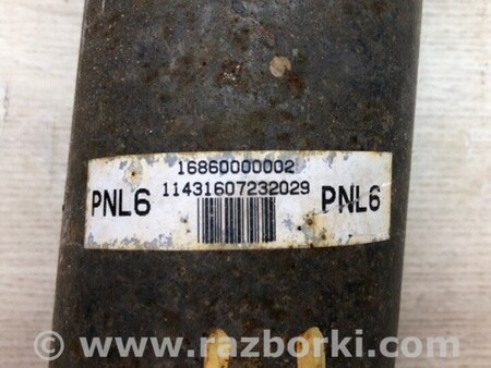 ФОТО Карданний вал задній для Toyota 4Runner N250+ (00-20) Київ