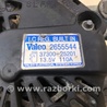 ФОТО Генератор для Hyundai Sonata V NF (04-10) Київ
