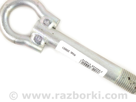 ФОТО Крюк буксировочный для Toyota Auris E150 (06-12) Київ