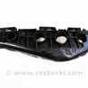 Направляющая переднего бампера правая Toyota Corolla E140/E150 (11.2006-08.2013)