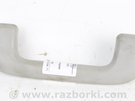 ФОТО Ручка потолка передняя для Toyota Corolla E140/E150 (11.2006-08.2013) Київ