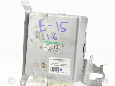 ФОТО Блок управления рулевой рейкой для Toyota Corolla E140/E150 (11.2006-08.2013) Київ