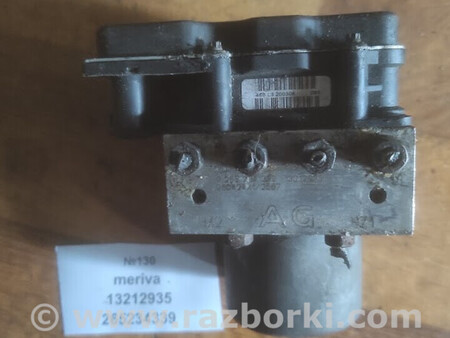 ФОТО Блок ABS для Opel Meriva Львів