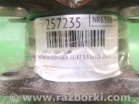 ФОТО Маточина колеса для Honda Odyssey IV RL5 (10-17) Київ