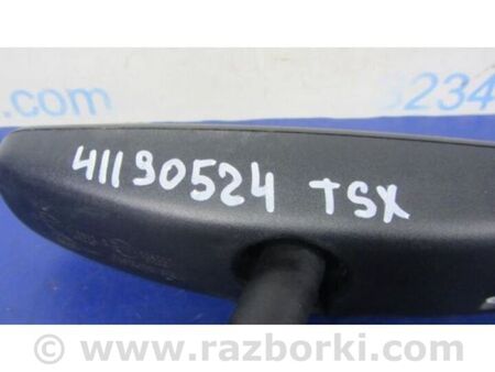 ФОТО дзеркало салону для Honda Accord VII CL7/CL9 (02-08) Київ