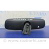 ФОТО дзеркало салону для Honda Accord VII CL7/CL9 (02-08) Київ
