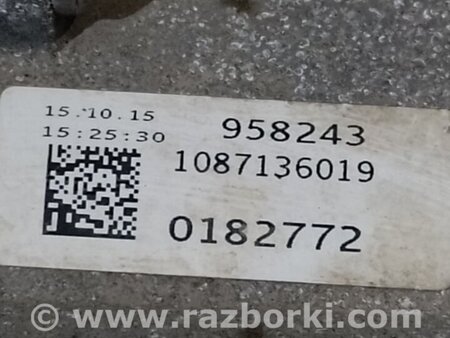ФОТО Автоматична трансмісія для Audi (Ауди) Q5 I 8R (08-17) Київ