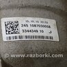 ФОТО Автоматична трансмісія для Audi (Ауди) Q5 I 8R (08-17) Київ
