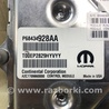 ФОТО Блок керування двигуном для Chrysler Pacifica II RU (16-21) Київ