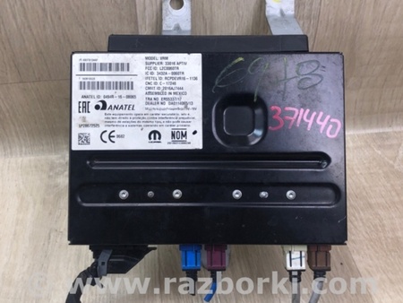 ФОТО Блок електронний для Chrysler Pacifica II RU (16-21) Київ