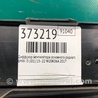 ФОТО Дифузор вентилятора основного радіатора для BMW i3 I01 (13-22) Київ