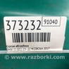 ФОТО Клапан абсорберу для BMW i3 I01 (13-22) Київ