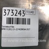ФОТО Паливний бак для BMW i3 I01 (13-22) Київ